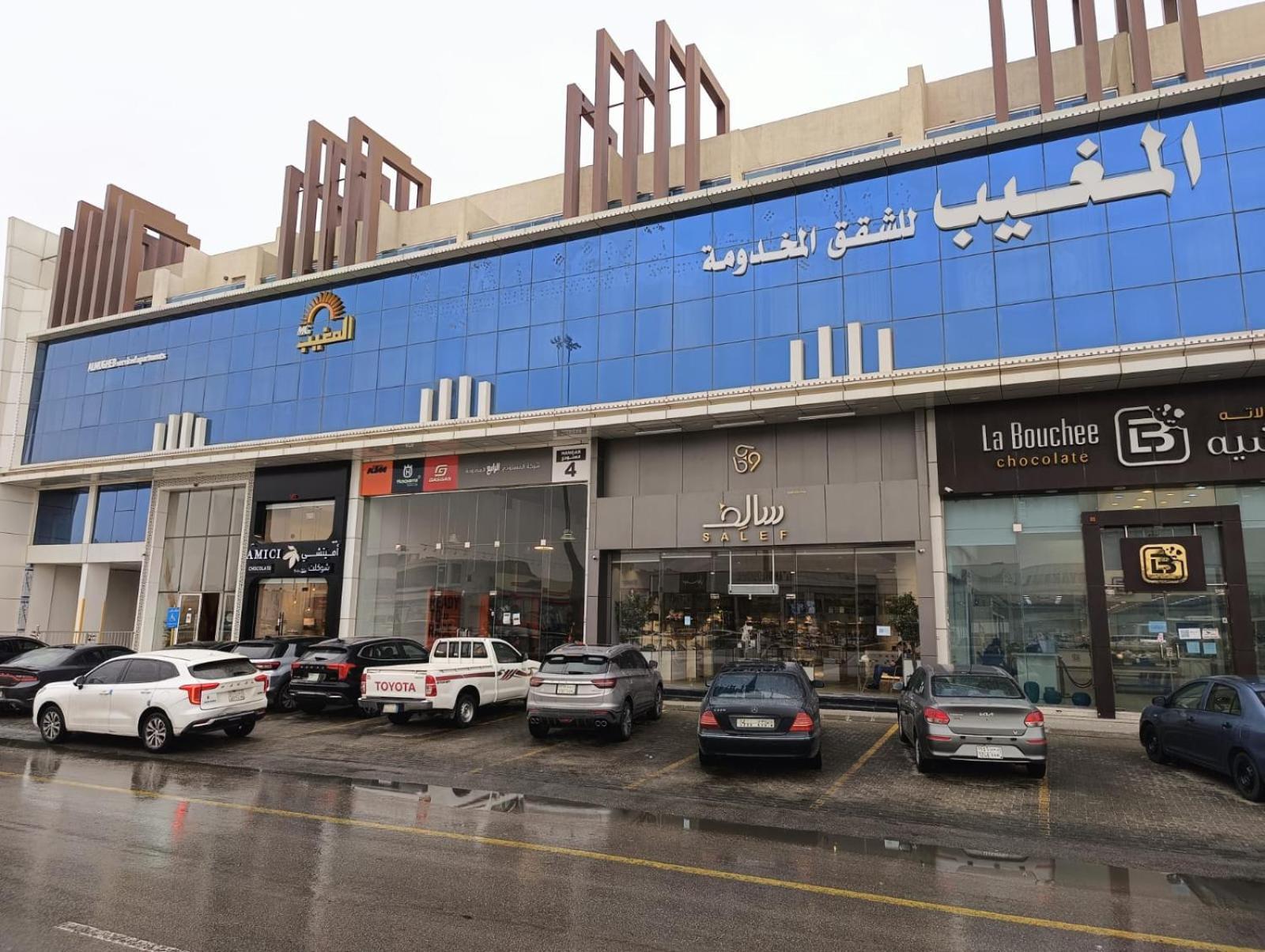 Almogheeb Units Hotel Riyadh Eksteriør billede
